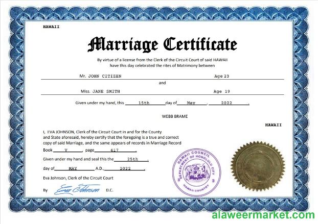 Hawaii marriage certificate Word and PDF template